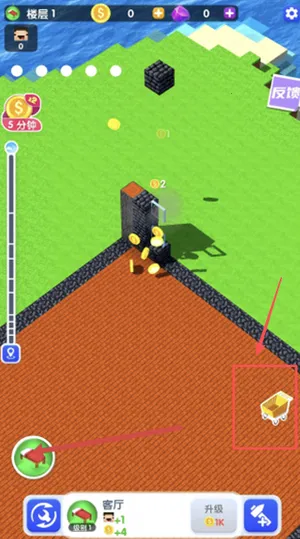 ���㵥��ɳ�а�׿���ֻ���