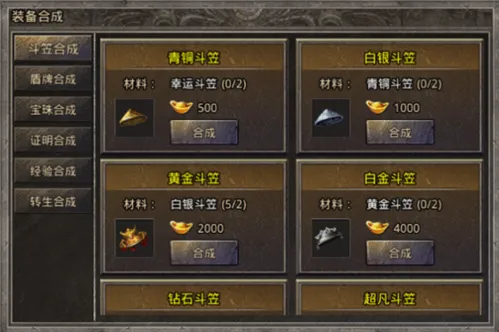 ���׳�н(���渴����Ϸ)