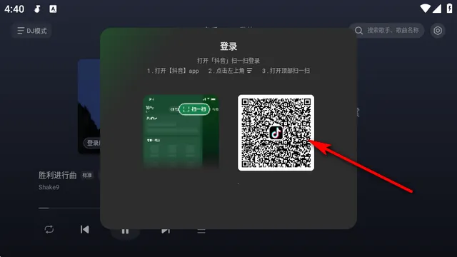 ��ˮ����2026�ٷ�����