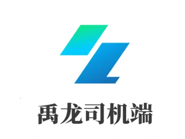 ��������˾����(˾�����˷����)