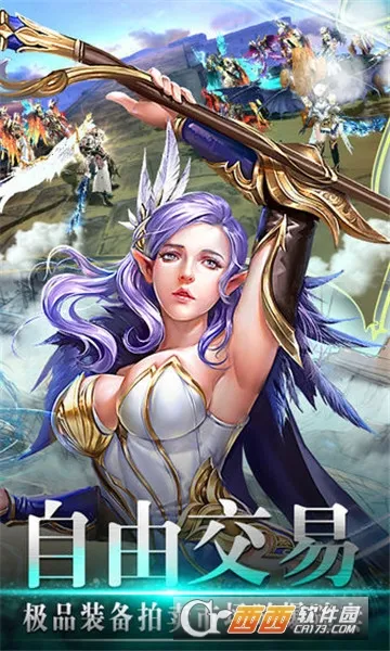 ��ɫ�켣(ħ���Ҷ�������Ϸ)