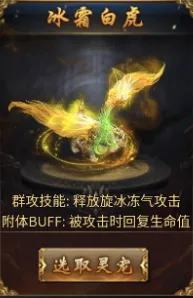 �����Ǳ�(�������ɾ�Ӫ����)