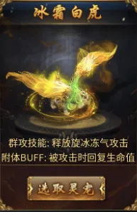 �����Ǳ�(�������ɾ�Ӫ����)