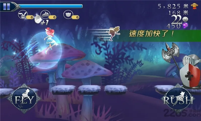 Alice Run(����˿�ܿ���Ϸ)