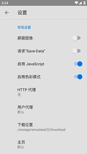 ���������2026�ٷ����°汾