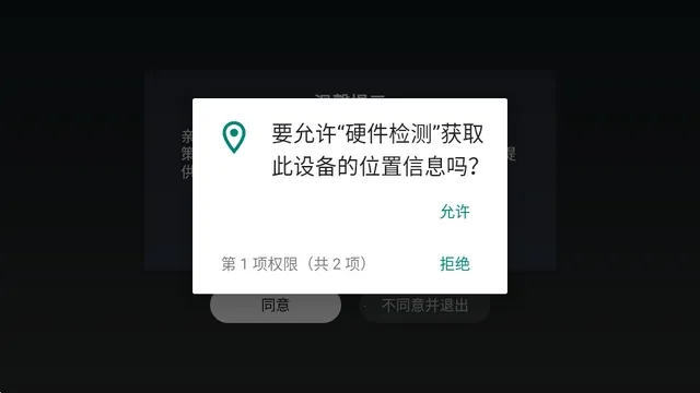 Ӳ�����2026���°汾