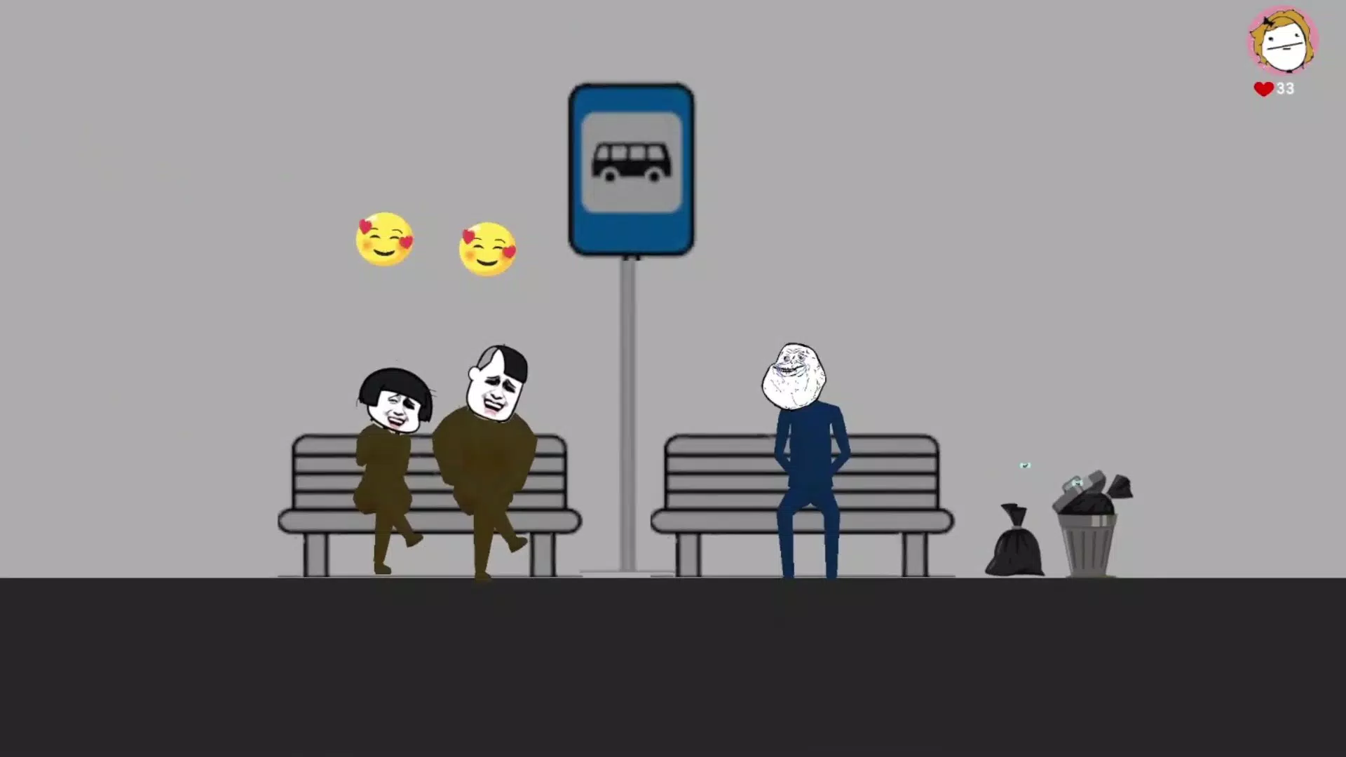 该死的爱情(恋爱剧情游戏)截图1