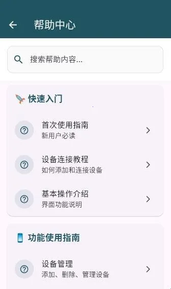 ����2026�ٷ����°汾