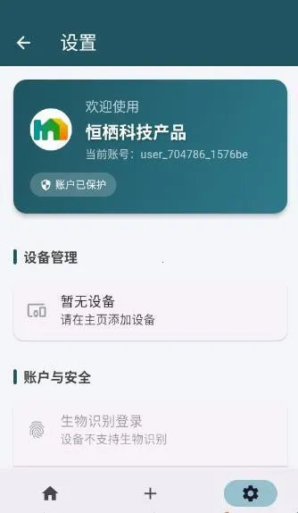 ����2026�ٷ����°汾