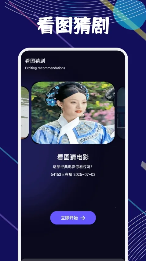 ����2026���°汾