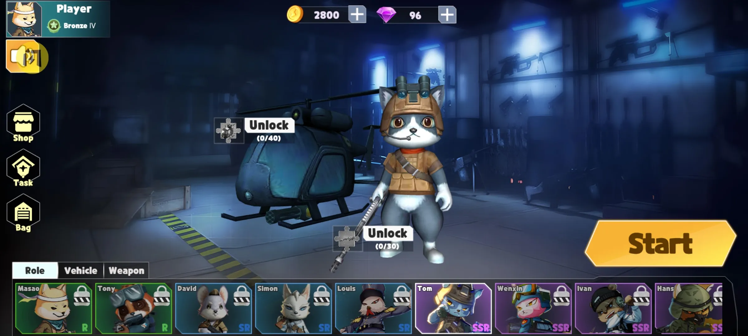 è������Σ��(è����Ҷ���Ϸ)��ͼ3