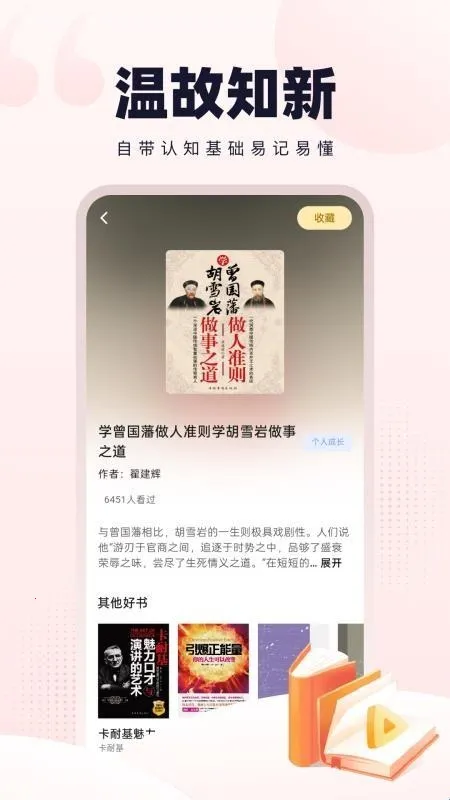 �¹�ʰ��2026�ٷ�����