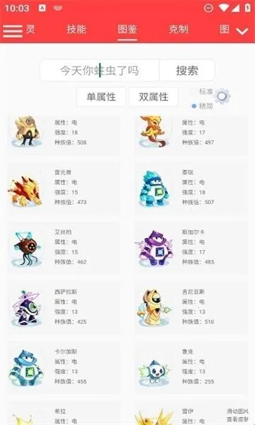 ���������������2026���ذ�װ