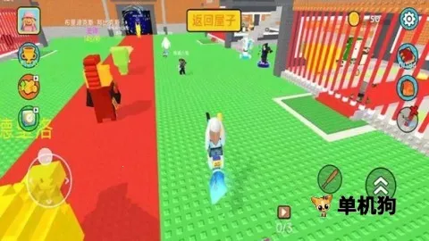 偷家大作战(休闲益智游戏)截图2