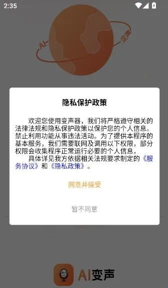 TT������2026���ذ�װ