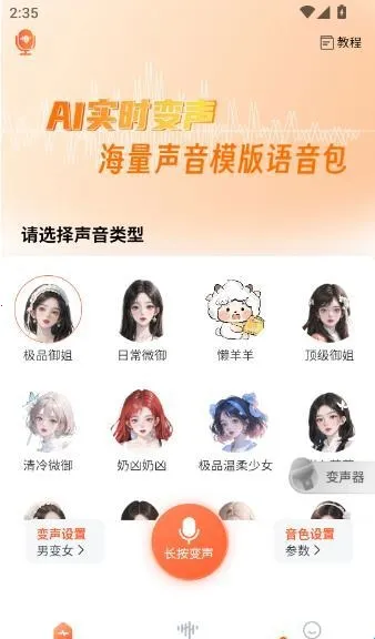 TT������2026���ذ�װ