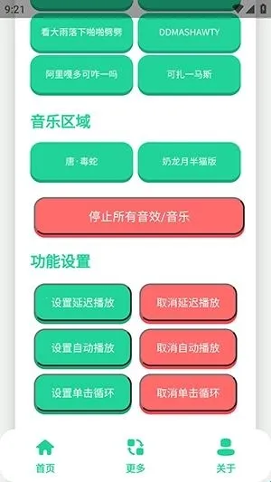 ��-����������2026���ذ�װ