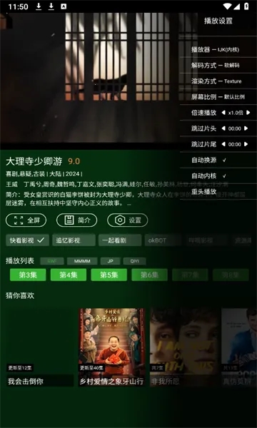 С��Ӱ�ӵ��ӻ���