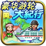 �������ִ����2026���°汾v2.6.3 �ٷ�����