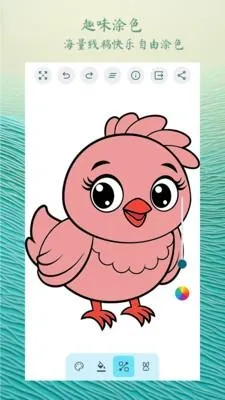 ������ͼ��׿���ֻ���