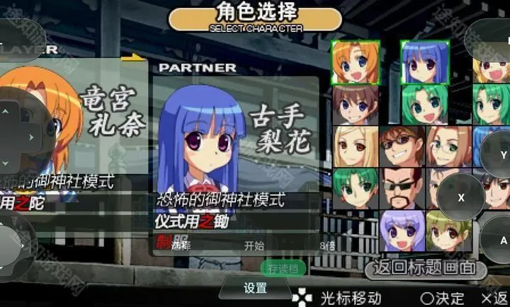 ��������֮ʱ2026���°汾