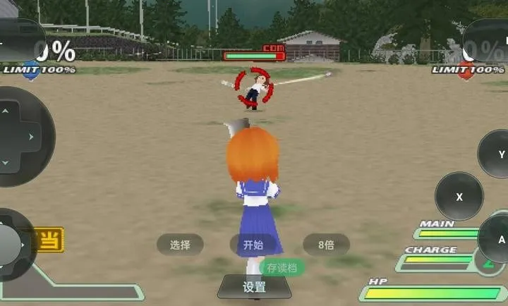 ��������֮ʱ2026���°汾