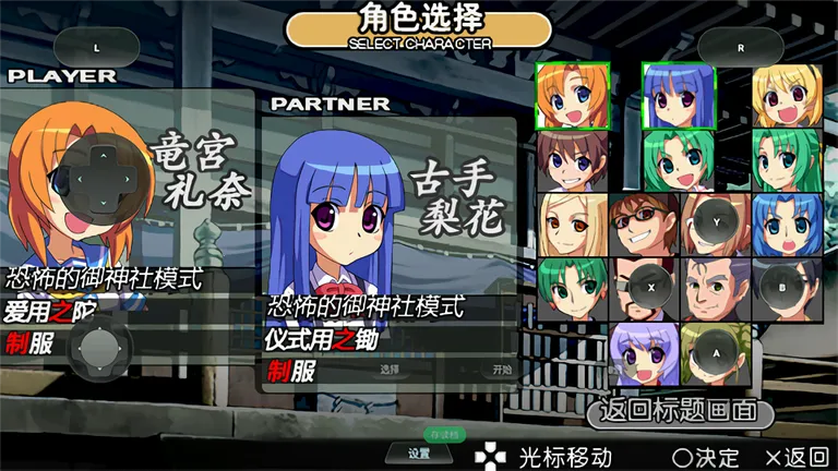 ��������֮ʱ2026���°汾