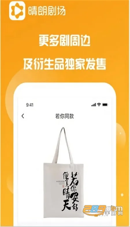 ���ʾ糡(Ӱ�Ӳ���ƽ̨)