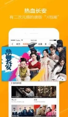 ���ʾ糡(Ӱ�Ӳ���ƽ̨)