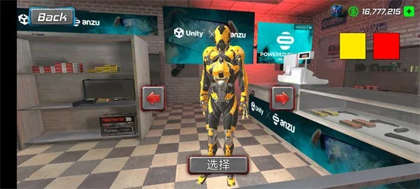 ����ս�������������ֻ���