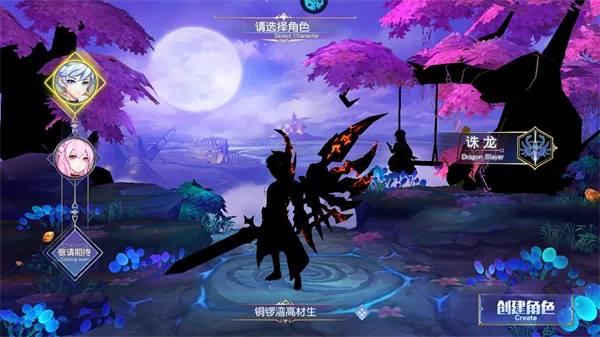 ��ɫ�켣(����Ԫ��������)