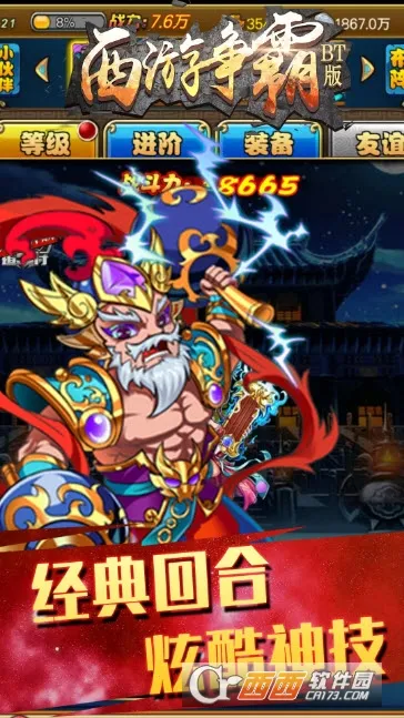 ��������2026�ٷ����°汾