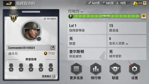 Warpath(ս��������Ϸ)