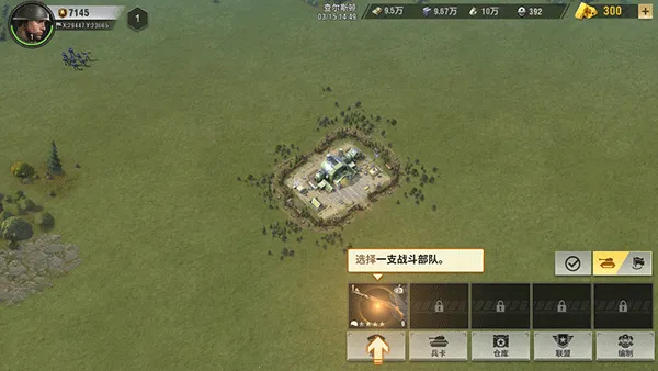 Warpath(ս��������Ϸ)