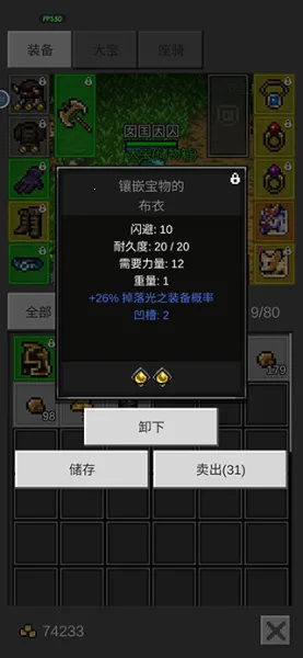 ��֮�ػ���(���ڹһ���Ϸ)