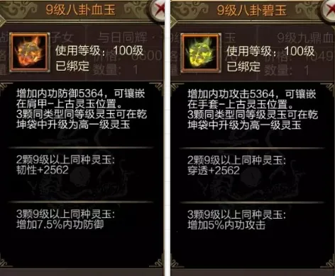 ����3D(������ɫ������Ϸ)