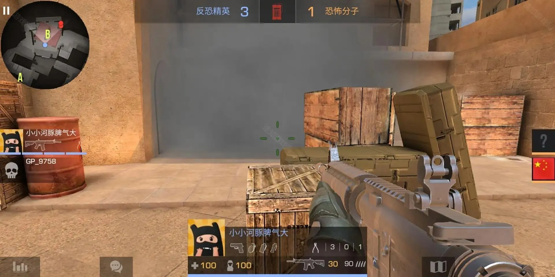 standoff22026���ذ�װ