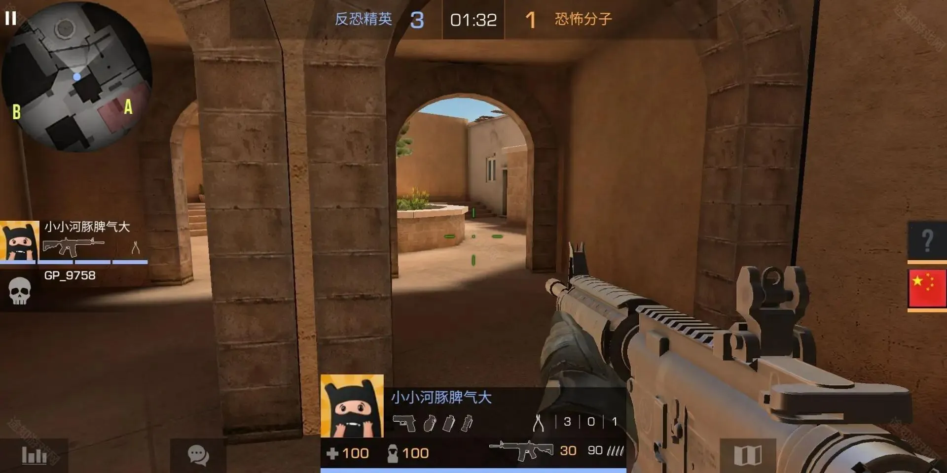 standoff22026���ذ�װ