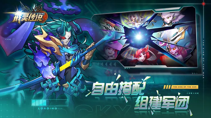 ���鴫˵(ħ��RPG����)