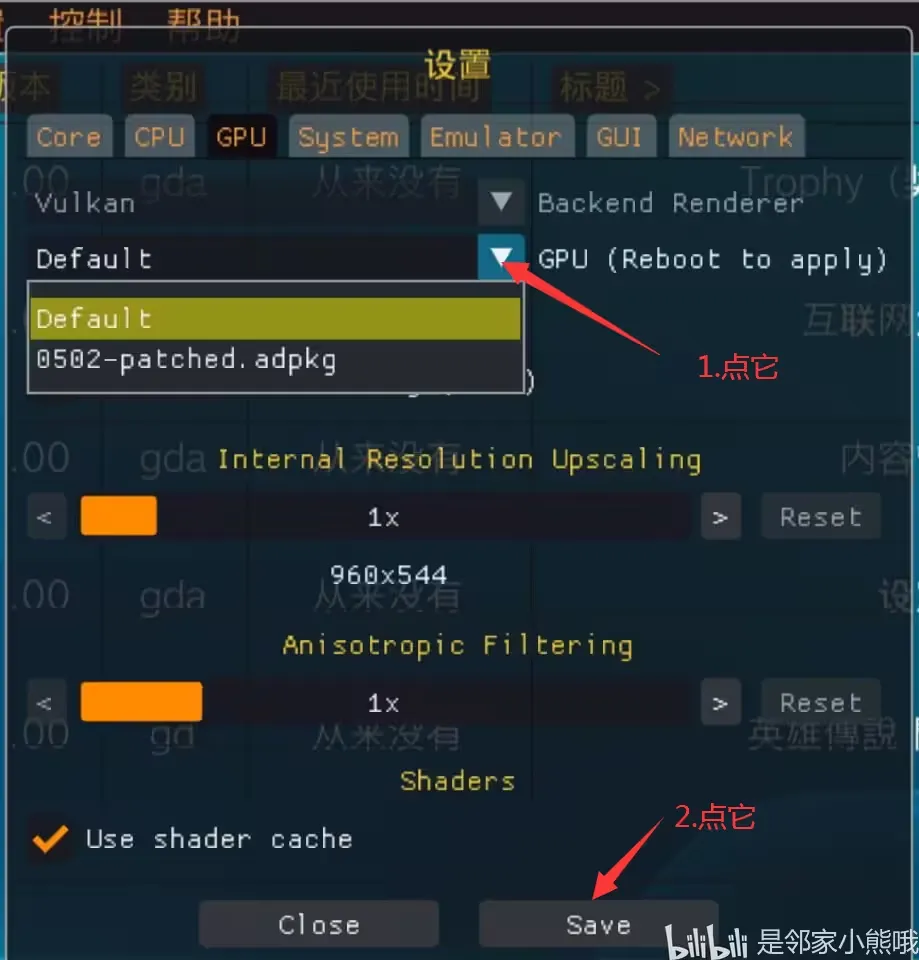 Vita3K(PSV��Ϸģ����)