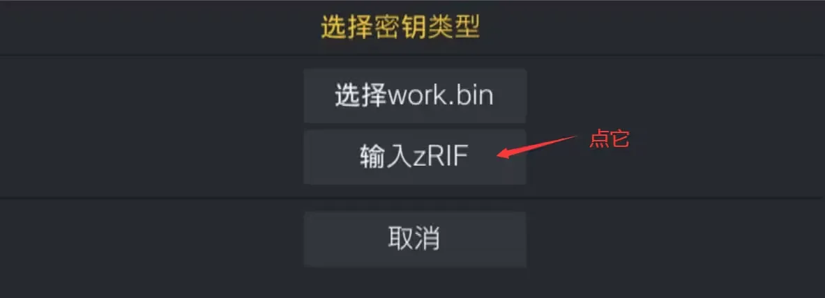 Vita3K(PSV��Ϸģ����)