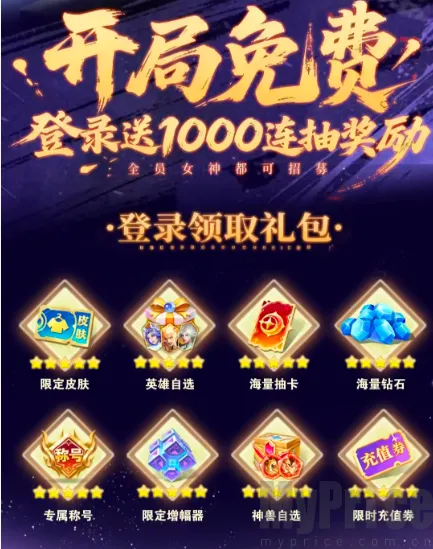 �Ⲩ̫����(��Ů������Ϸ)