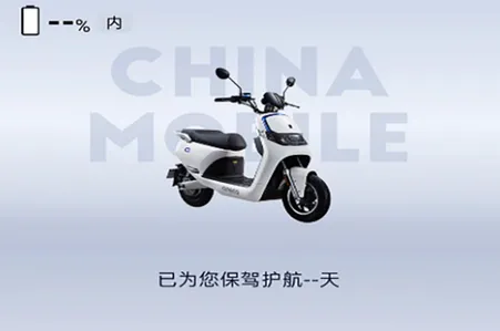 ��;��ʿ(��Ħ��������)