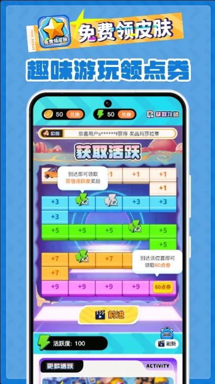 �����Ƥ��2026���ذ�װ