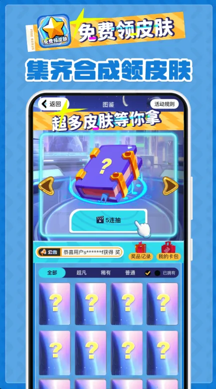 �����Ƥ��2026���ذ�װ