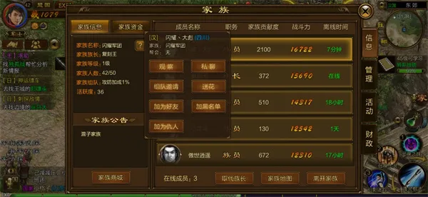 ԭʼ��;�����ֻ���