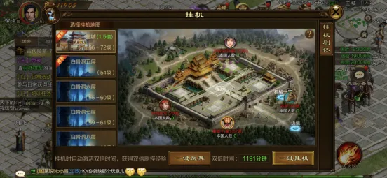 ԭʼ��;�����ֻ���