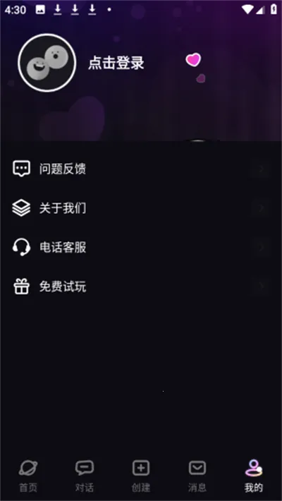 TA�ΰ���(AI������������)