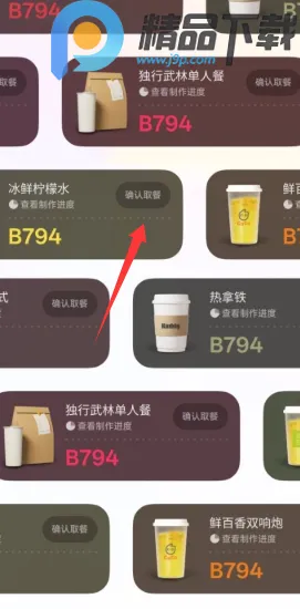 С������(AI��Ϣ����)