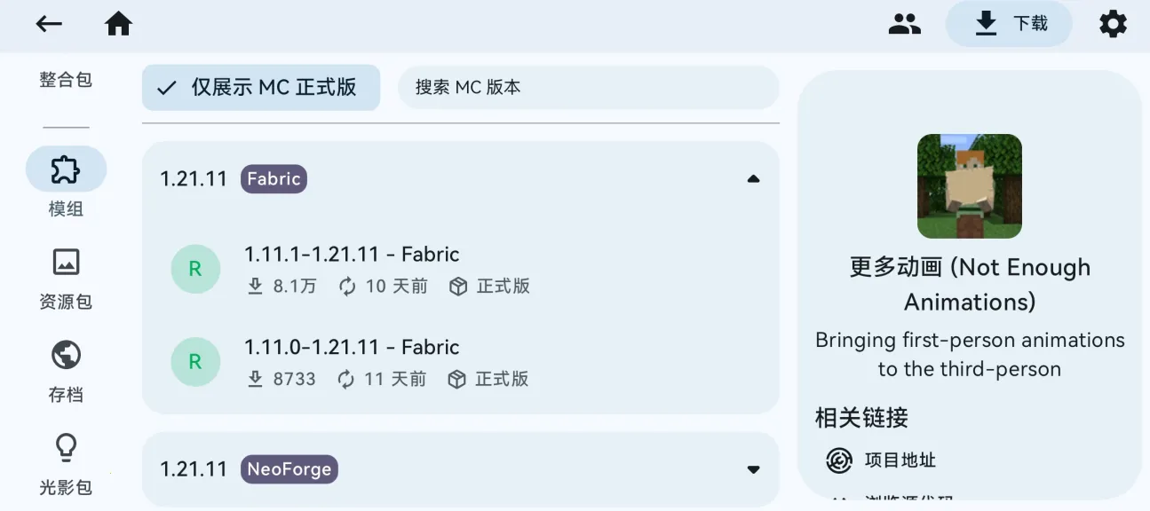 zl������2026�ٷ����°汾